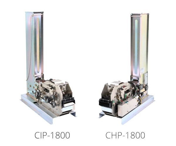 Séries CIP-1800 & CHP-1800